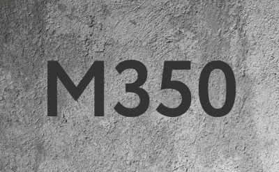 Бетон м300 купить самара цемент мешок цена в москве